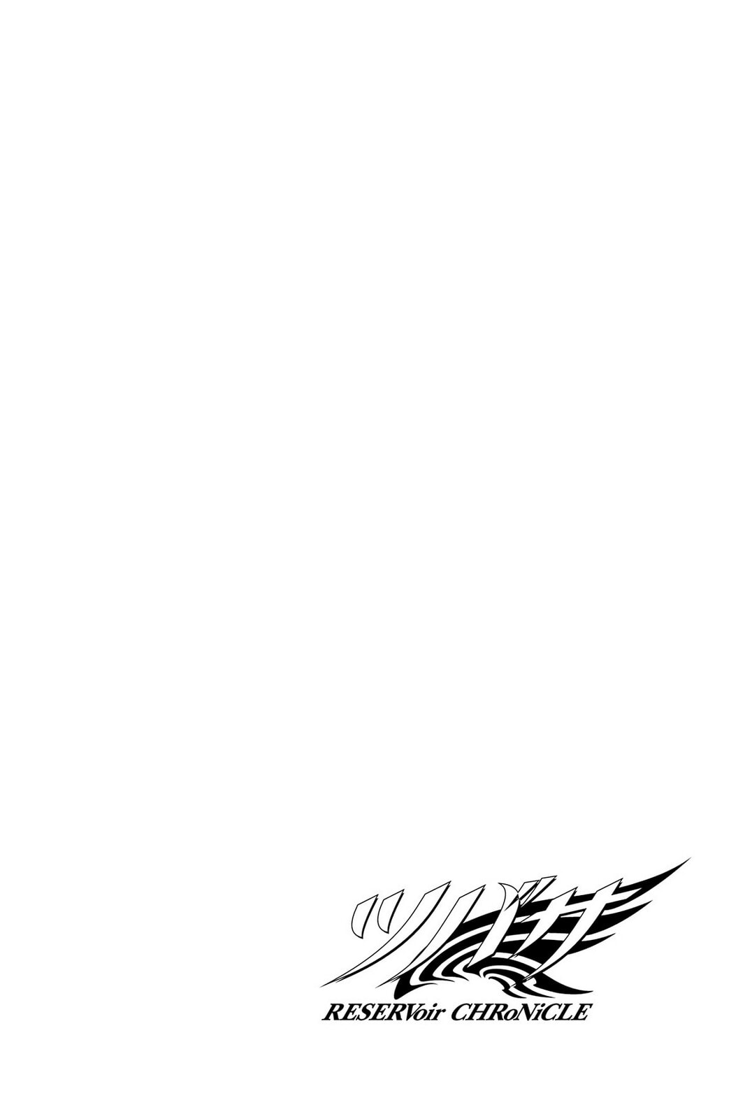 Tsubasa RESERVoir CHRoNiCLE Chapter 36 page 39 - 