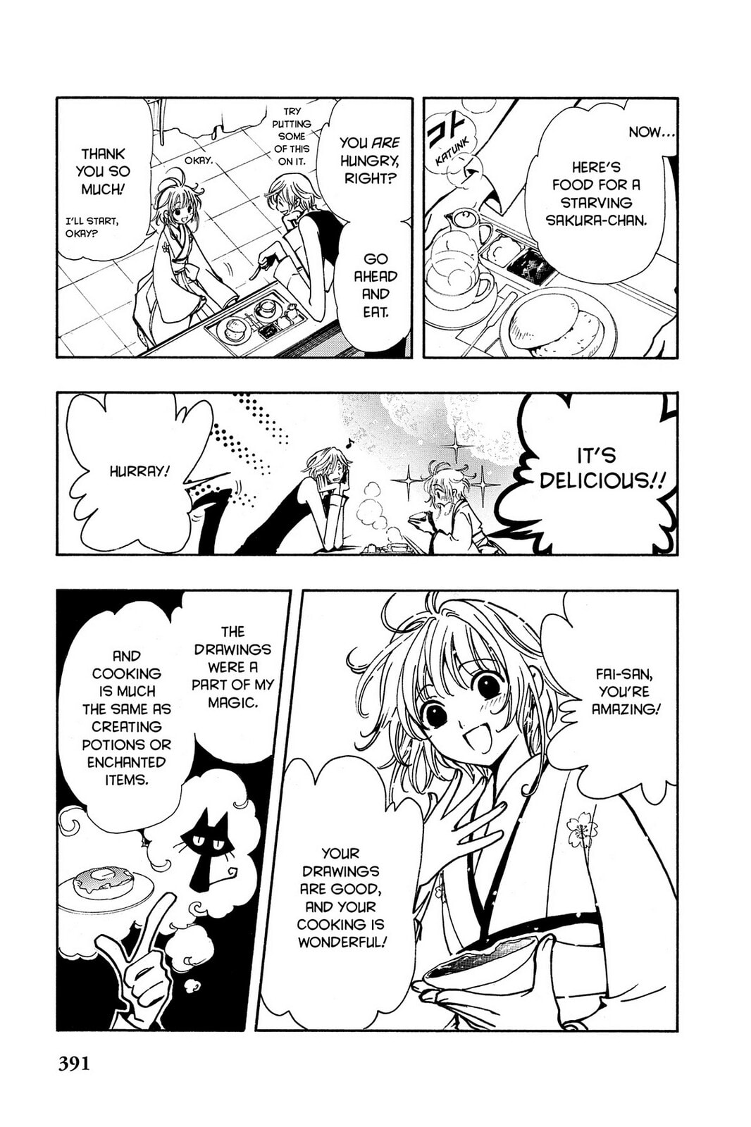 Tsubasa RESERVoir CHRoNiCLE Chapter 36 page 7 - 