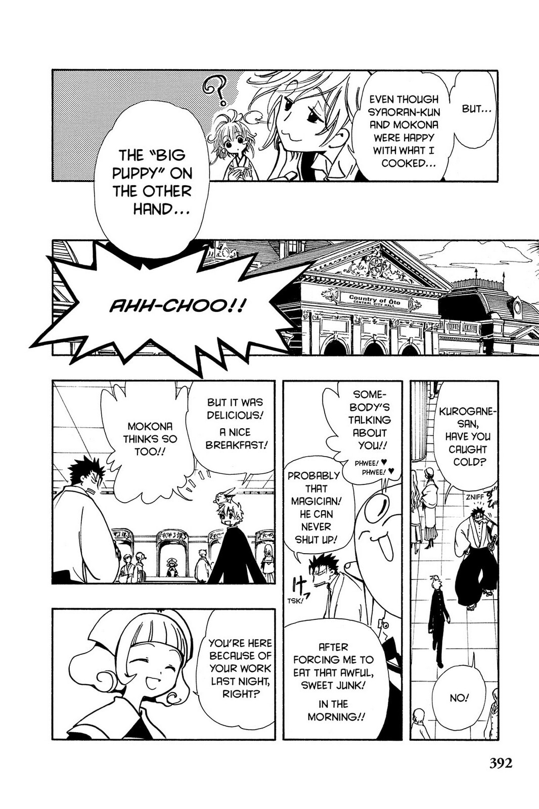 Tsubasa RESERVoir CHRoNiCLE Chapter 36 page 8 - 