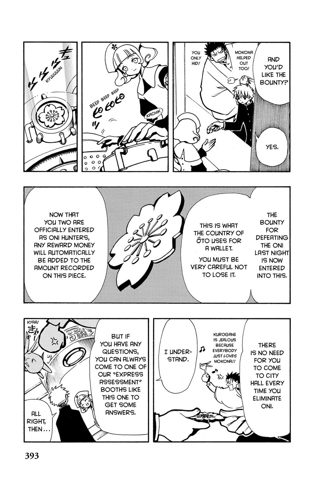 Tsubasa RESERVoir CHRoNiCLE Chapter 36 page 9 - 