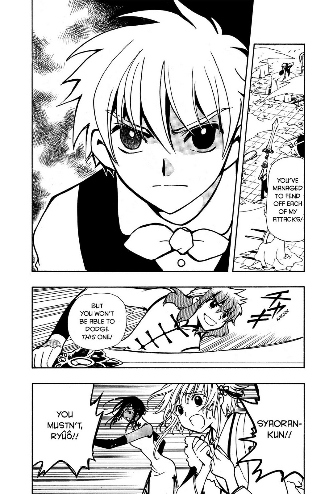 Tsubasa RESERVoir CHRoNiCLE Chapter 37 page 13 - 