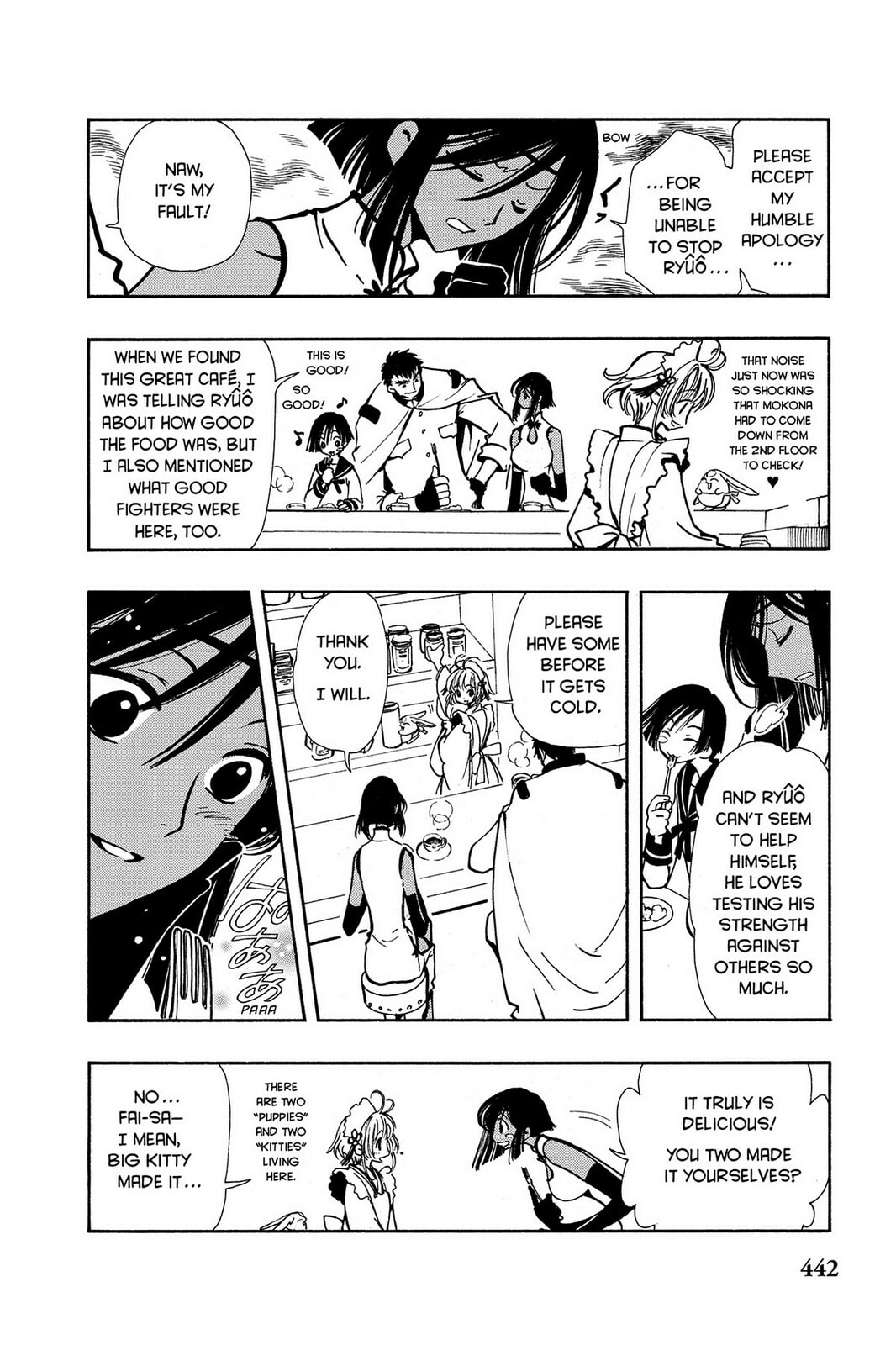Tsubasa RESERVoir CHRoNiCLE Chapter 37 page 15 - 