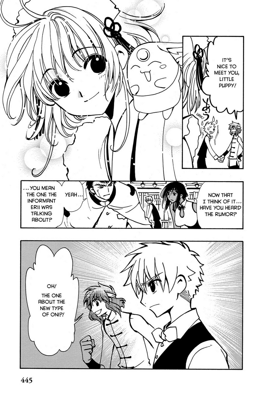 Tsubasa RESERVoir CHRoNiCLE Chapter 37 page 18 - 
