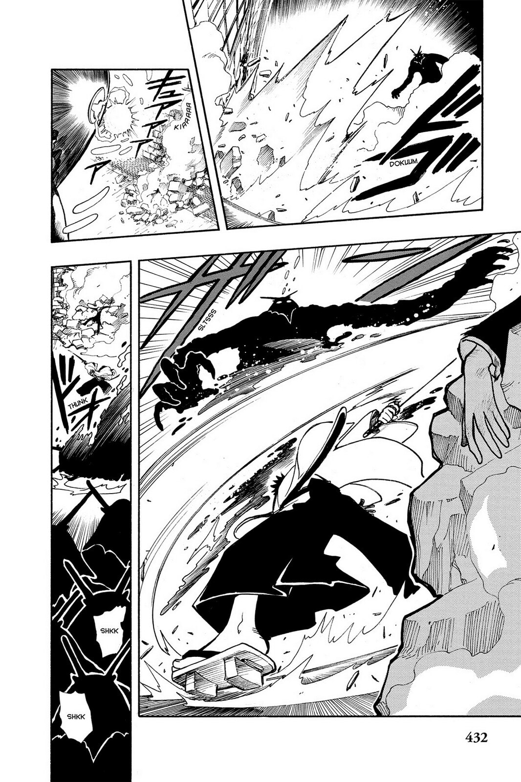 Tsubasa RESERVoir CHRoNiCLE Chapter 37 page 6 - 