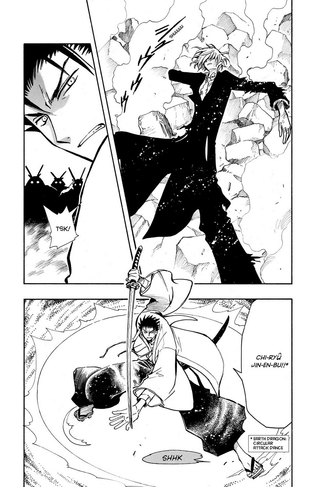Tsubasa RESERVoir CHRoNiCLE Chapter 37 page 7 - 