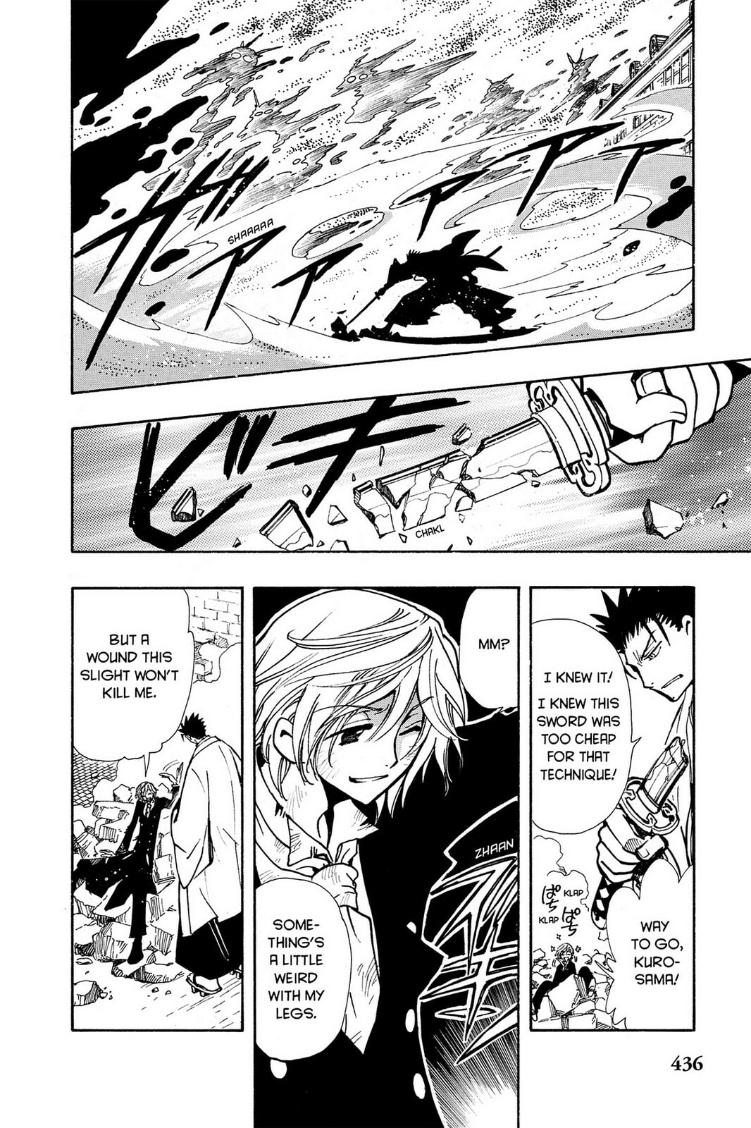 Tsubasa RESERVoir CHRoNiCLE Chapter 37 page 9 - 