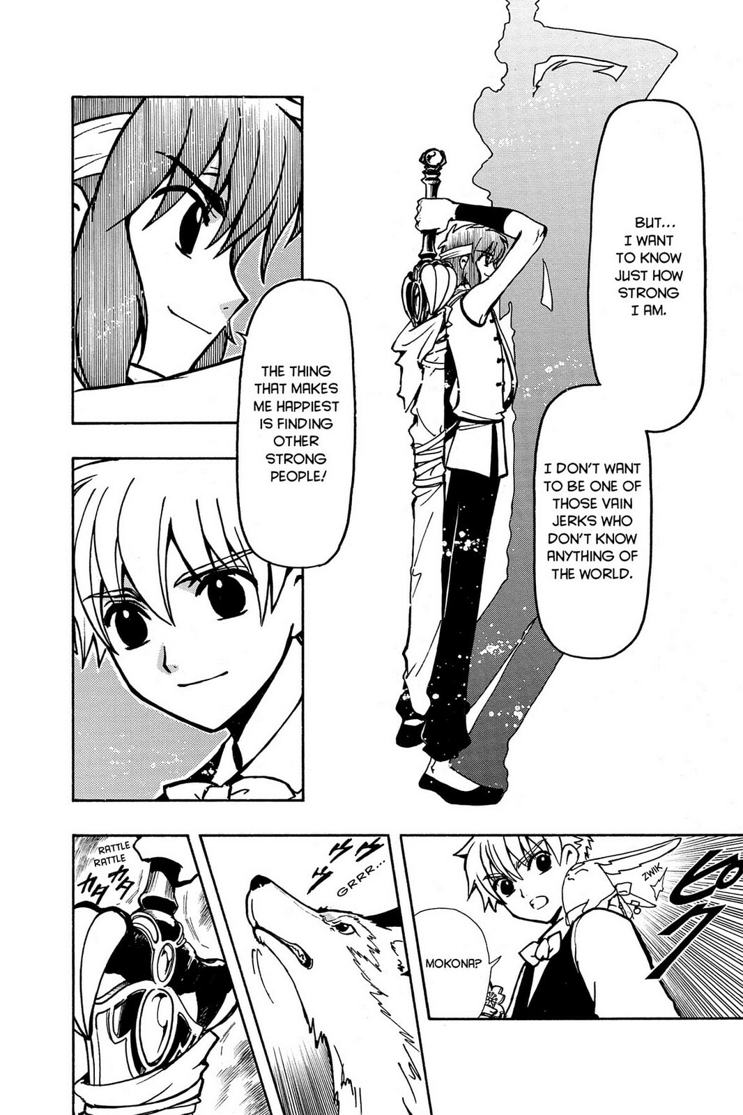 Tsubasa RESERVoir CHRoNiCLE Chapter 38 page 12 - 