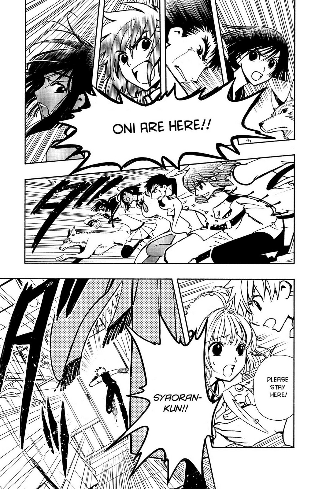 Tsubasa RESERVoir CHRoNiCLE Chapter 38 page 13 - 
