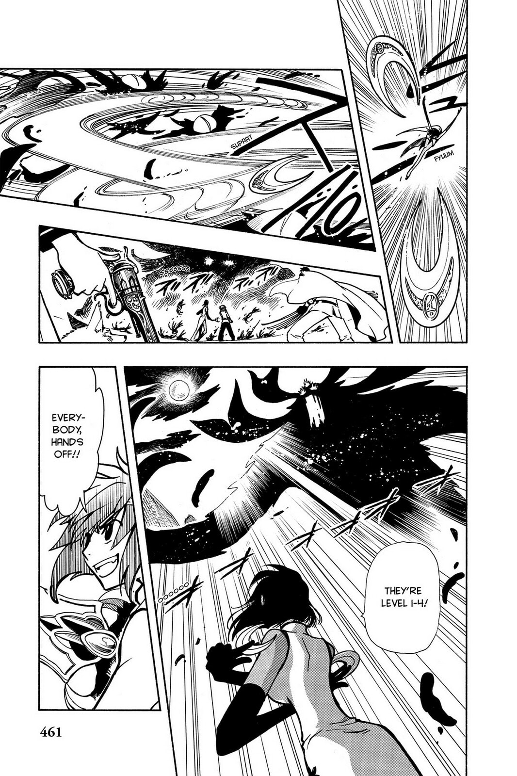 Tsubasa RESERVoir CHRoNiCLE Chapter 38 page 15 - 