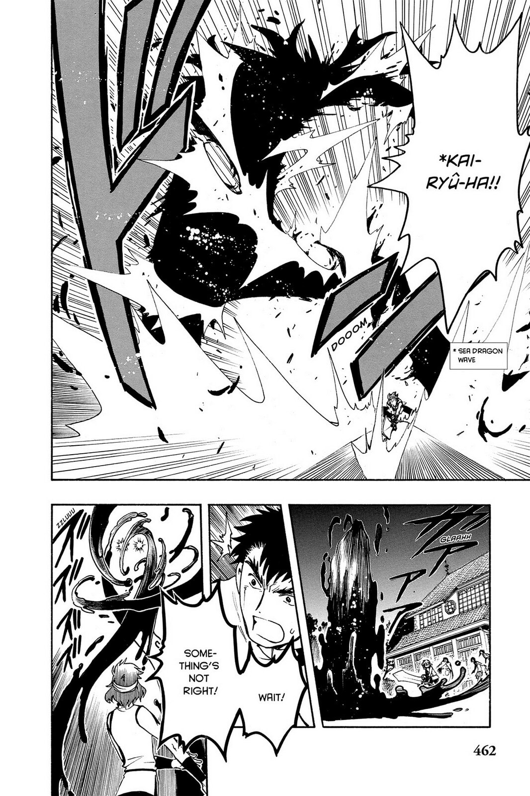 Tsubasa RESERVoir CHRoNiCLE Chapter 38 page 16 - 