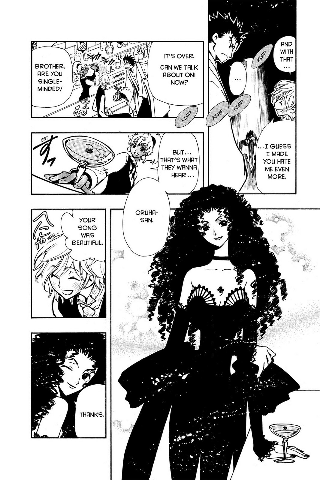 Tsubasa RESERVoir CHRoNiCLE Chapter 38 page 6 - 