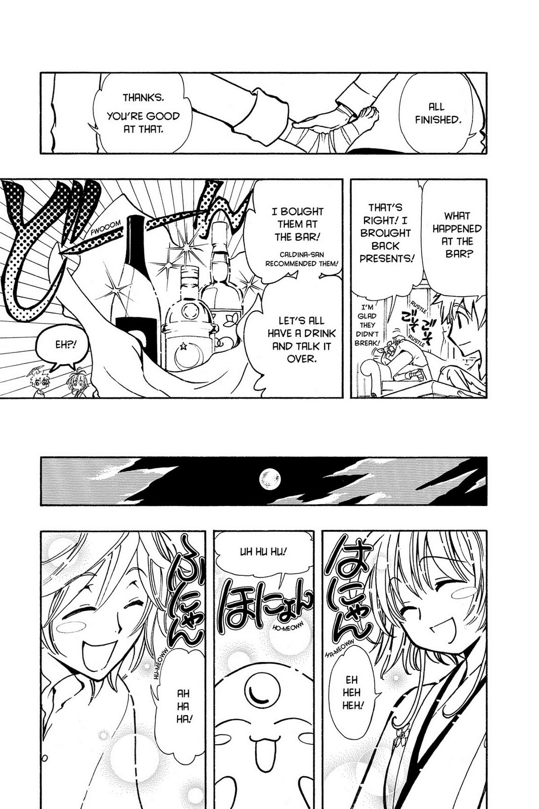 Tsubasa RESERVoir CHRoNiCLE Chapter 39 page 12 - 