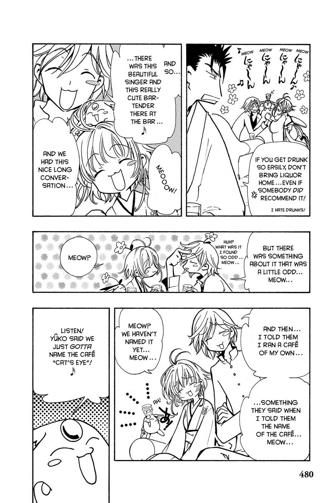Tsubasa RESERVoir CHRoNiCLE Chapter 39 page 13 - 