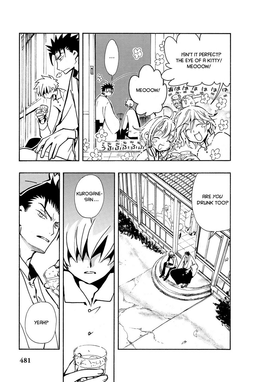 Tsubasa RESERVoir CHRoNiCLE Chapter 39 page 14 - 