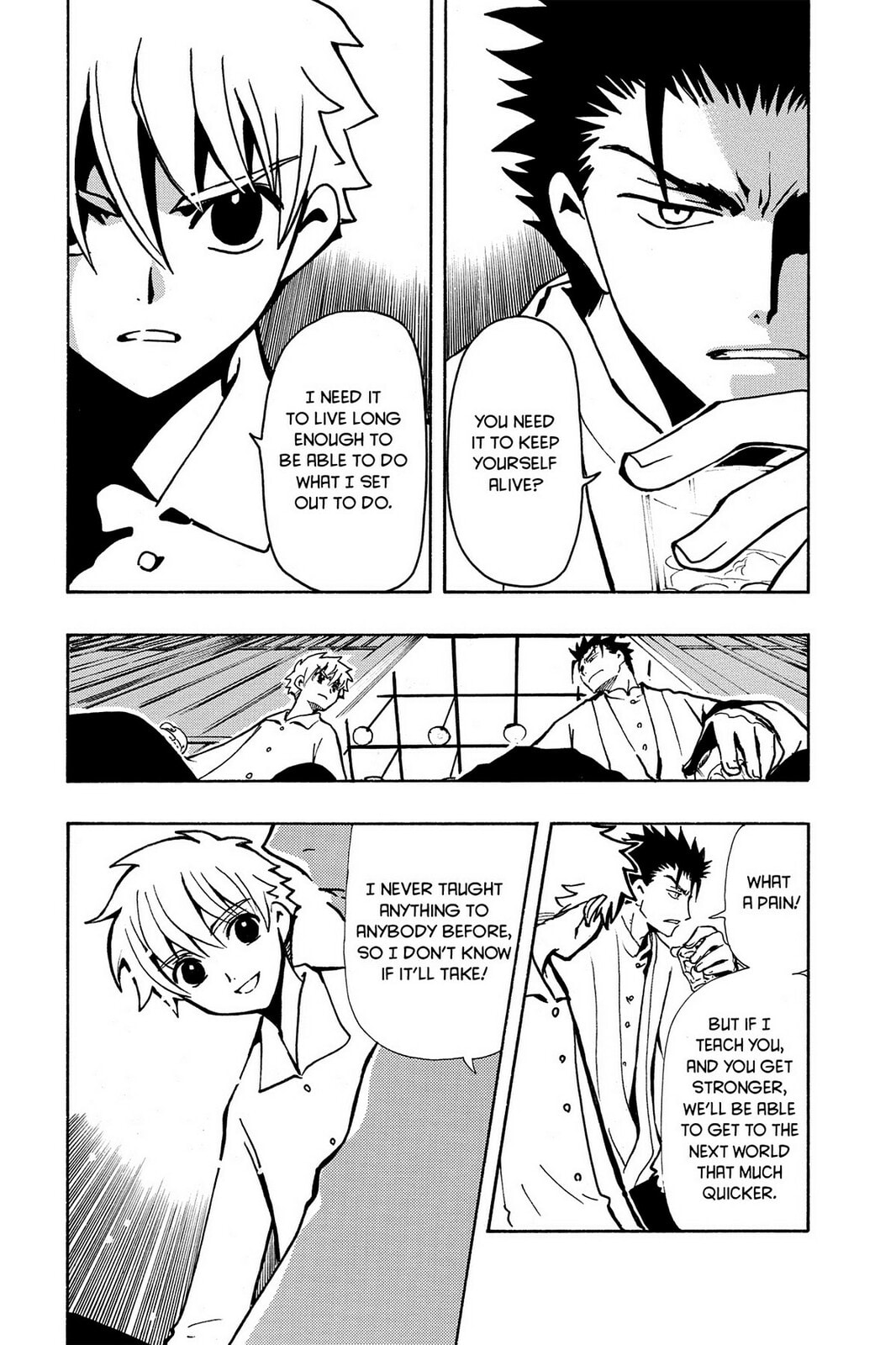 Tsubasa RESERVoir CHRoNiCLE Chapter 39 page 16 - 