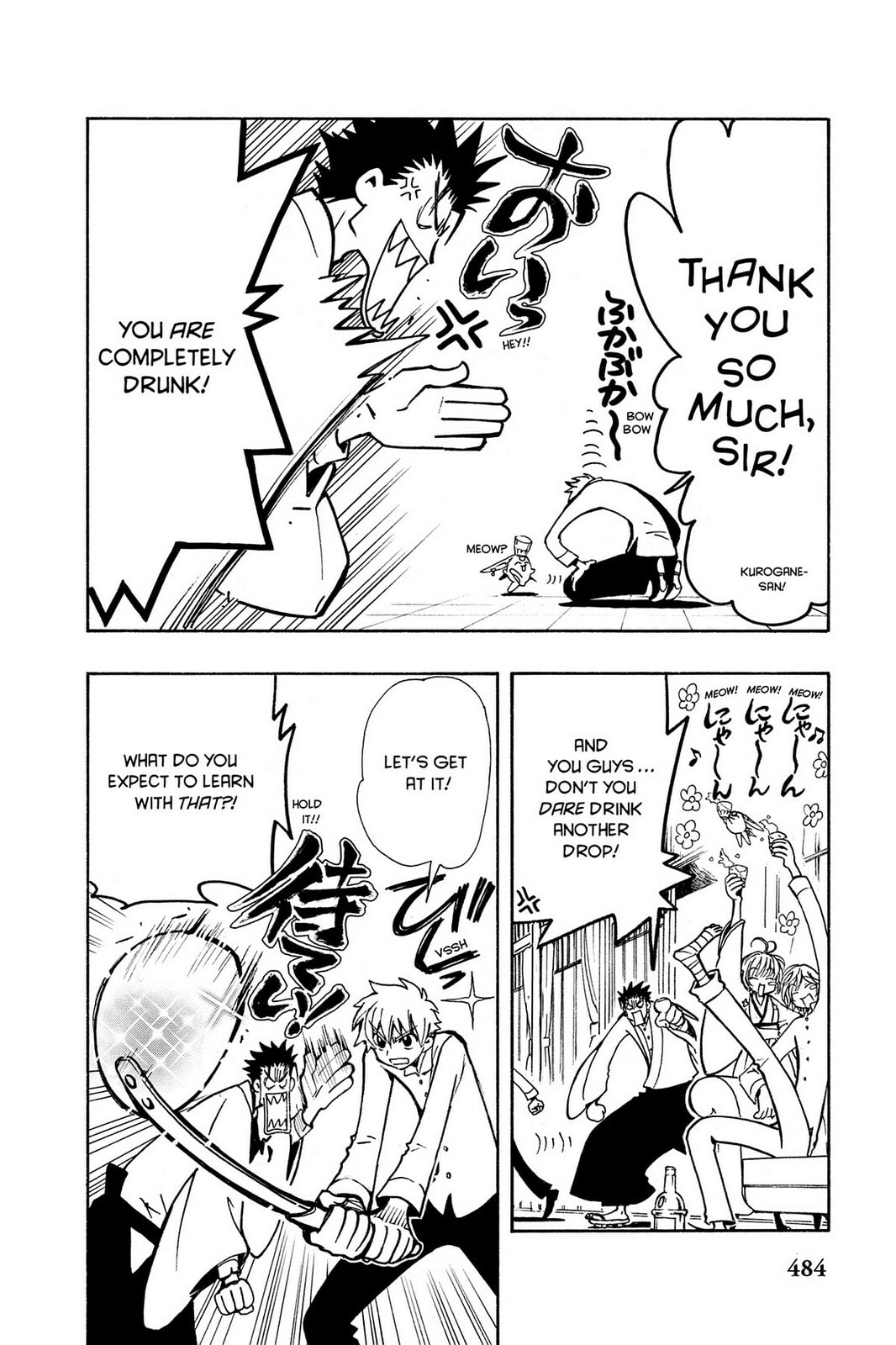 Tsubasa RESERVoir CHRoNiCLE Chapter 39 page 17 - 