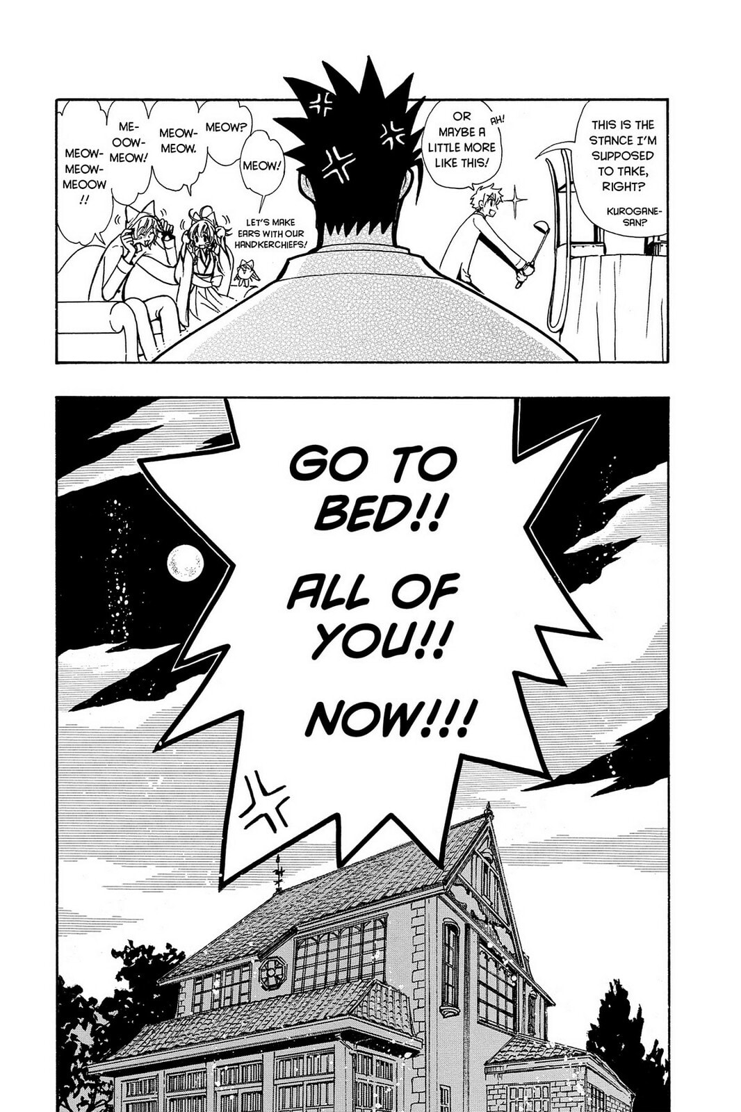 Tsubasa RESERVoir CHRoNiCLE Chapter 39 page 18 - 