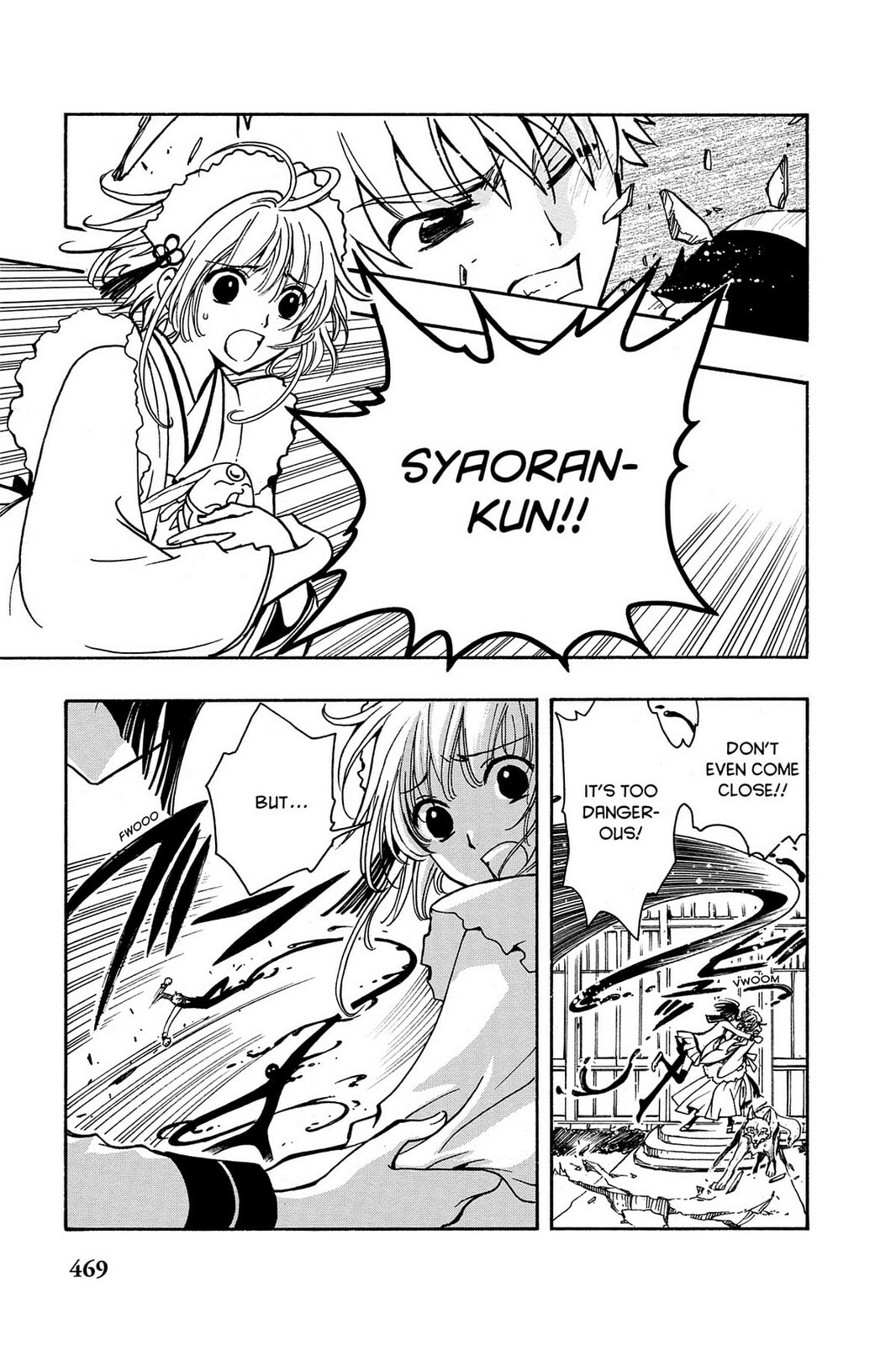 Tsubasa RESERVoir CHRoNiCLE Chapter 39 page 3 - 