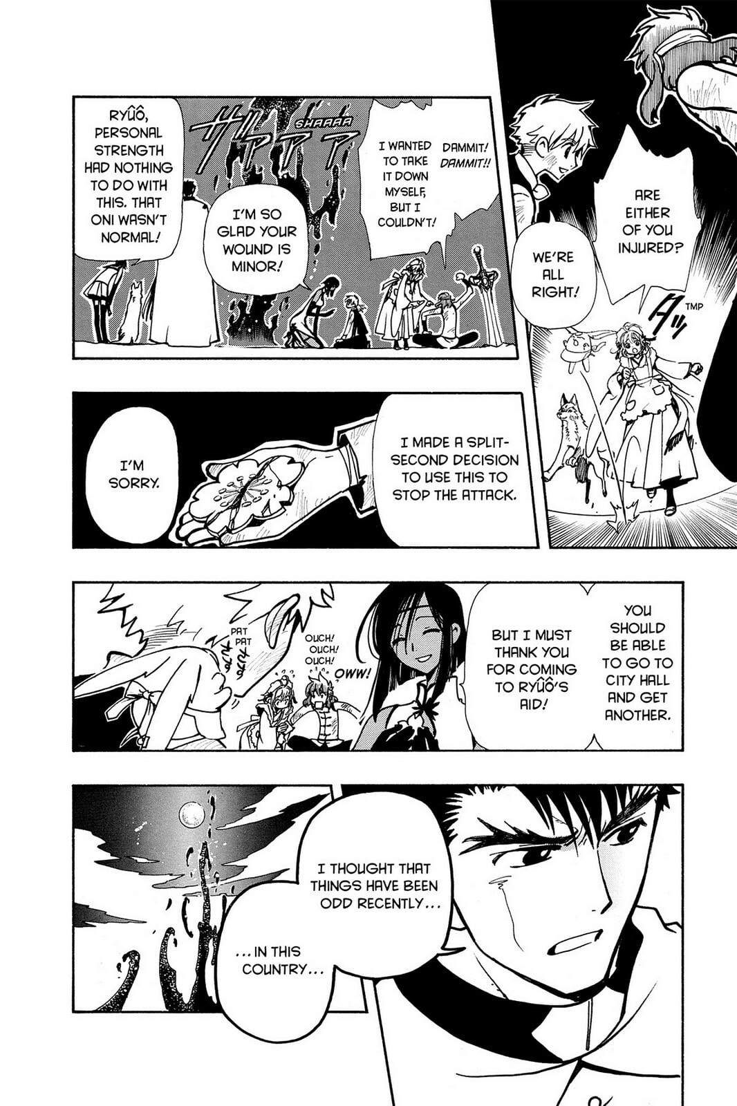 Tsubasa RESERVoir CHRoNiCLE Chapter 39 page 7 - 