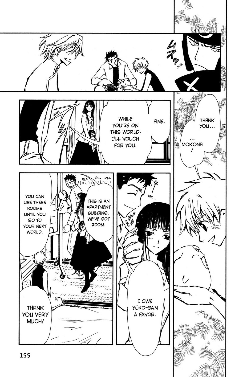 Tsubasa RESERVoir CHRoNiCLE Chapter 4 page 17 - 