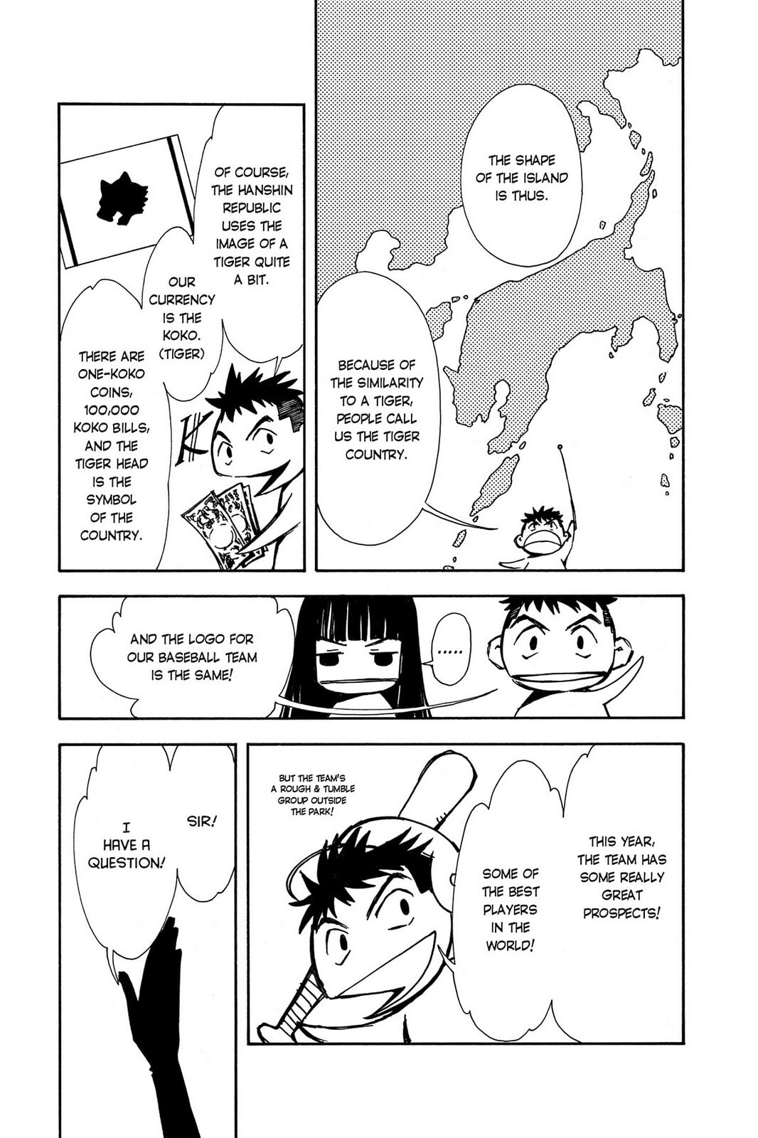 Tsubasa RESERVoir CHRoNiCLE Chapter 4 page 3 - 