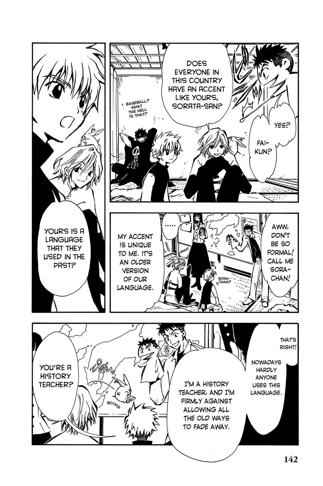 Tsubasa RESERVoir CHRoNiCLE Chapter 4 page 4 - 