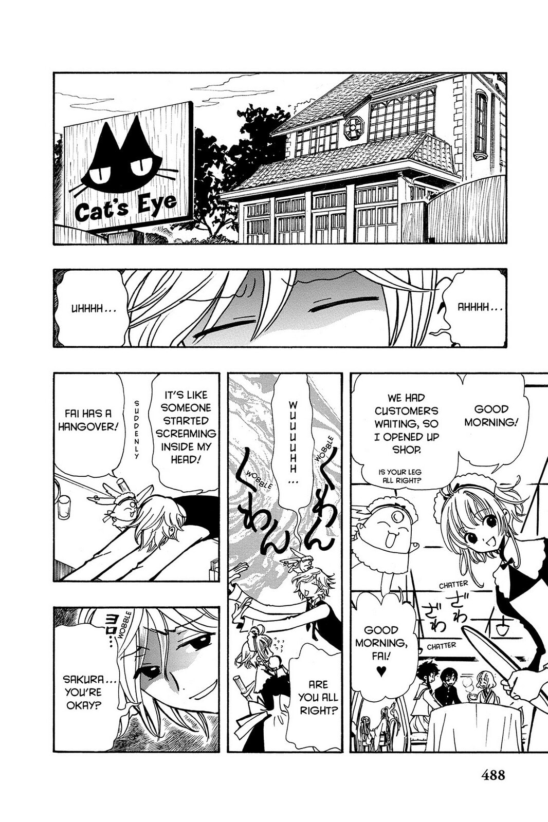 Tsubasa RESERVoir CHRoNiCLE Chapter 40 page 2 - 