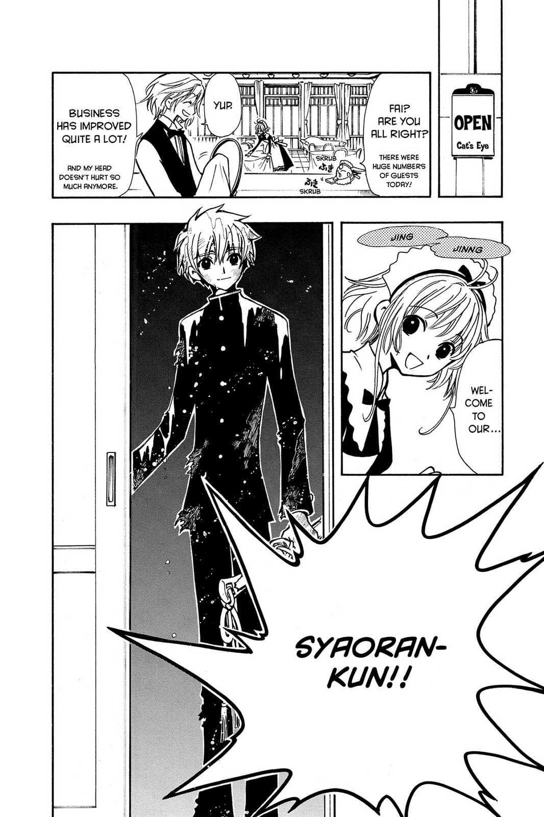 Tsubasa RESERVoir CHRoNiCLE Chapter 40 page 12 - 