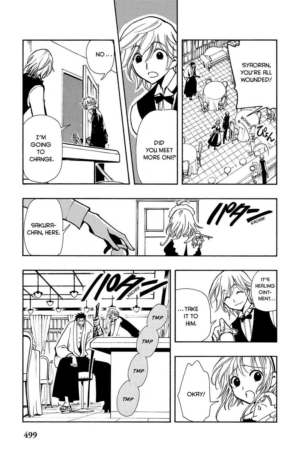 Tsubasa RESERVoir CHRoNiCLE Chapter 40 page 13 - 