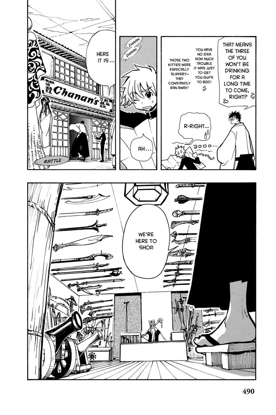 Tsubasa RESERVoir CHRoNiCLE Chapter 40 page 4 - 