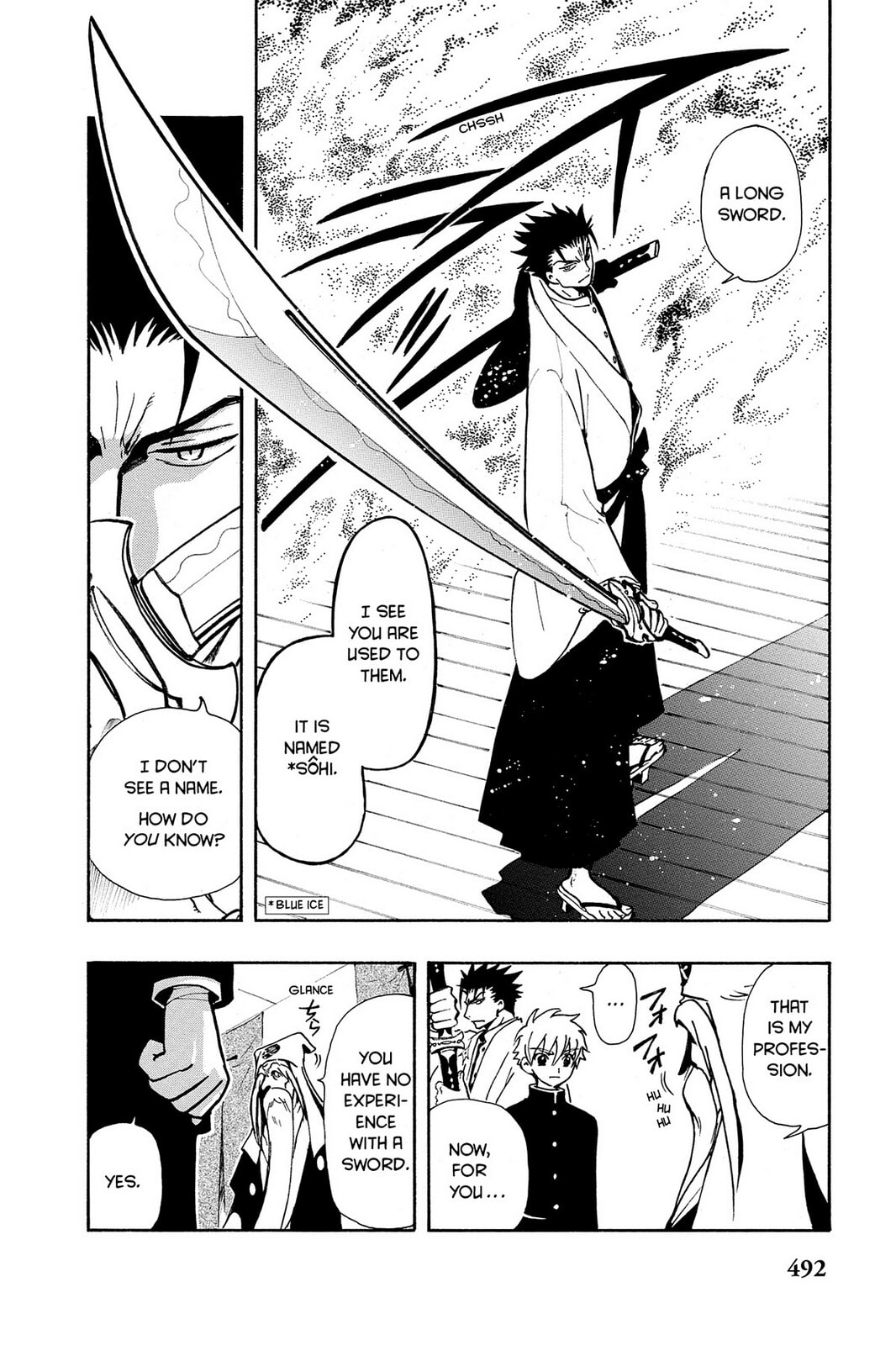 Tsubasa RESERVoir CHRoNiCLE Chapter 40 page 6 - 