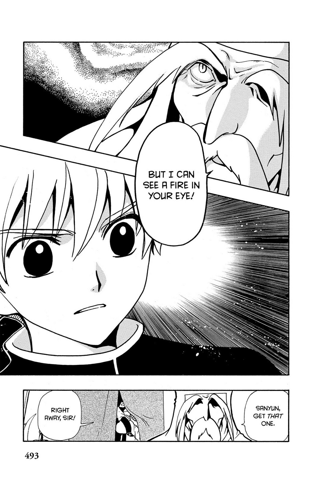 Tsubasa RESERVoir CHRoNiCLE Chapter 40 page 7 - 
