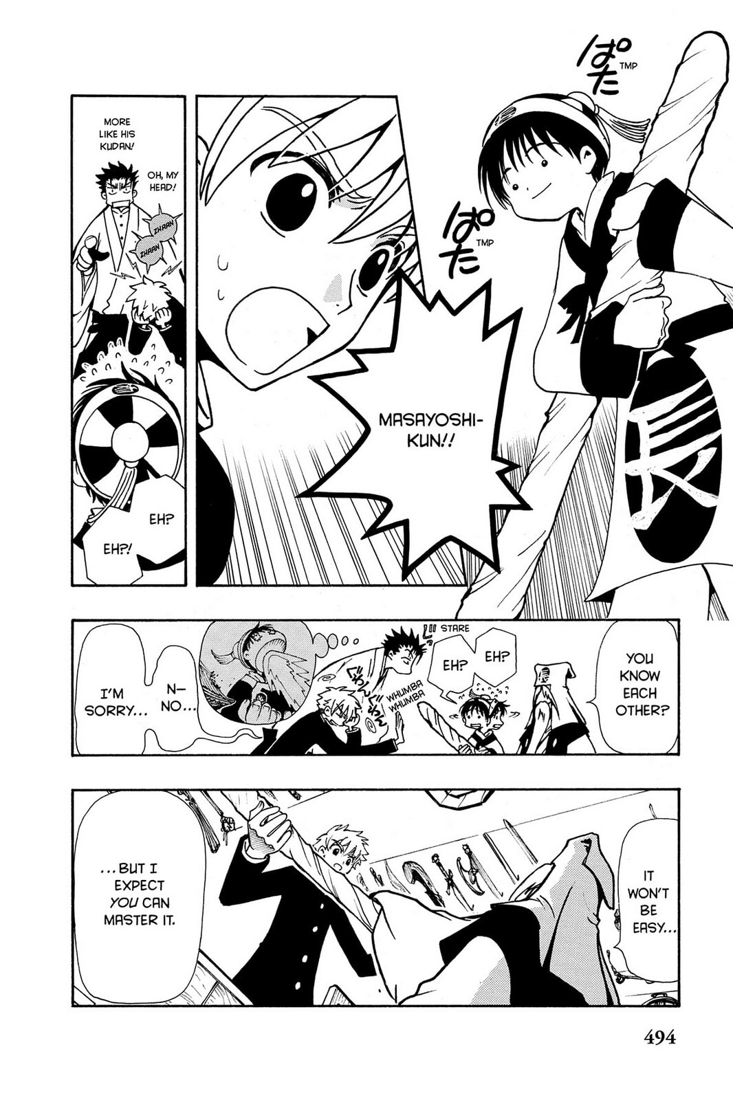Tsubasa RESERVoir CHRoNiCLE Chapter 40 page 8 - 