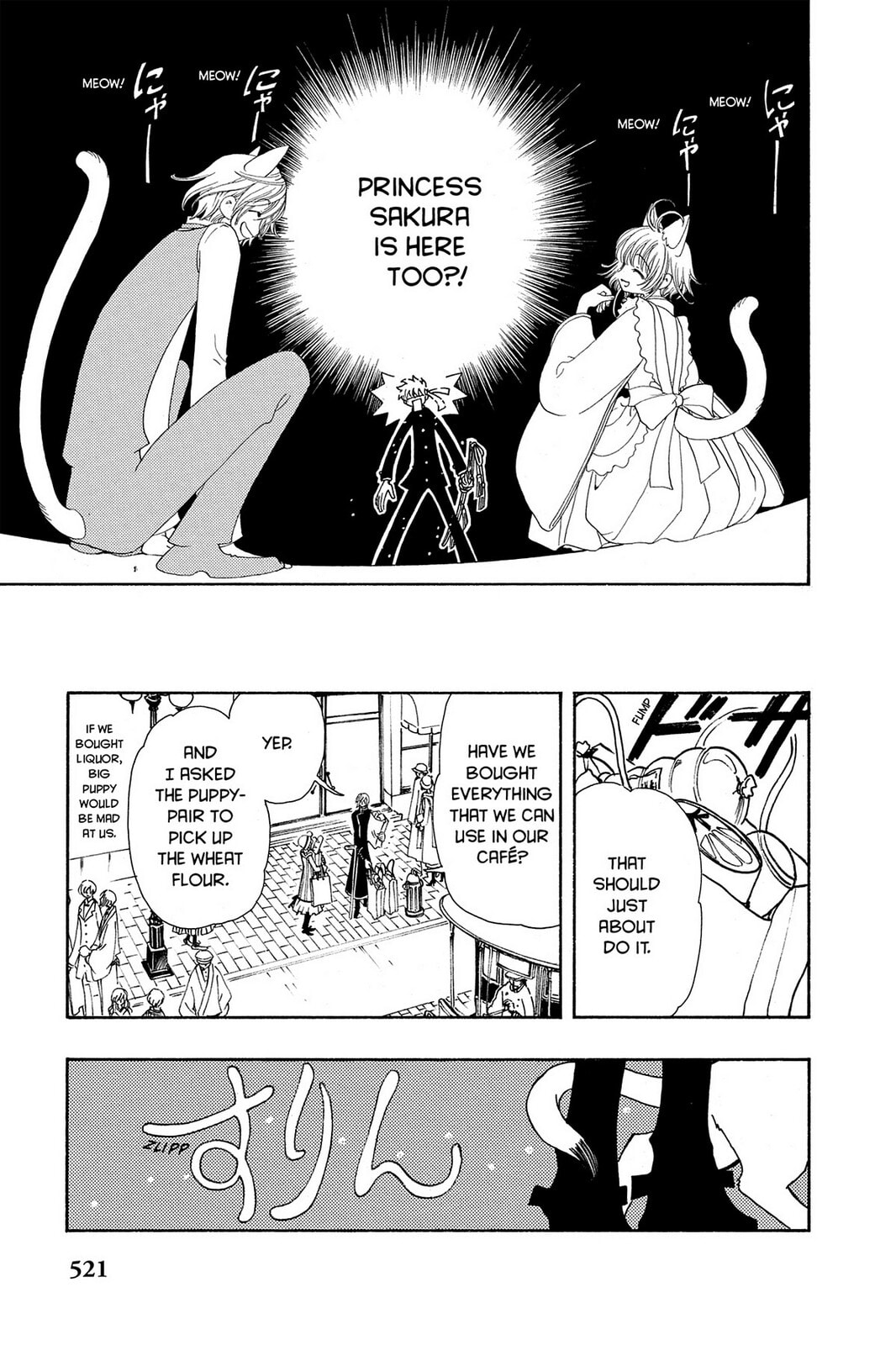 Tsubasa RESERVoir CHRoNiCLE Chapter 41 page 15 - 