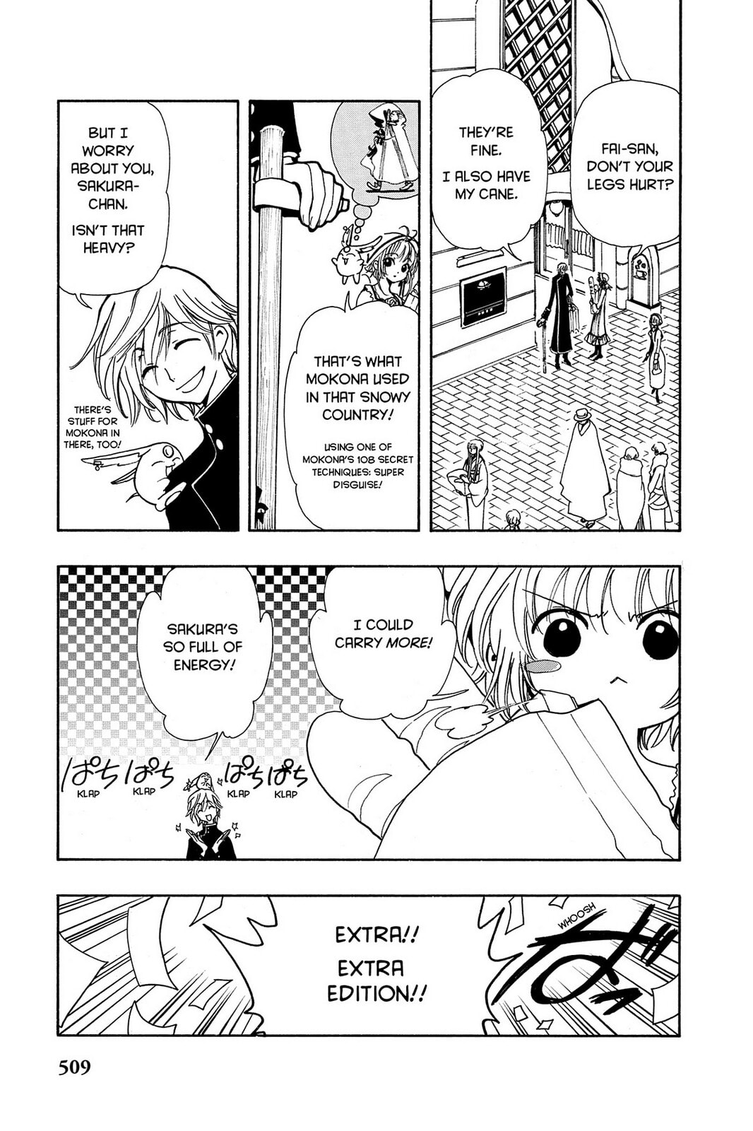 Tsubasa RESERVoir CHRoNiCLE Chapter 41 page 3 - 