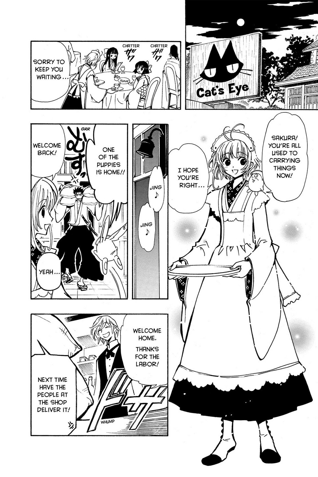 Tsubasa RESERVoir CHRoNiCLE Chapter 41 page 28 - 