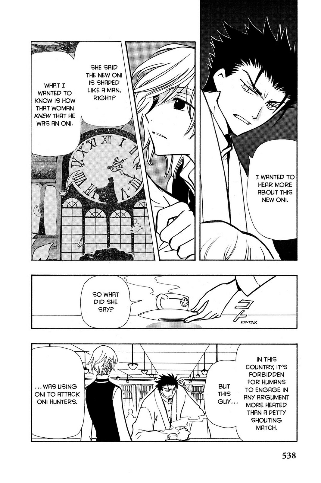 Tsubasa RESERVoir CHRoNiCLE Chapter 41 page 30 - 