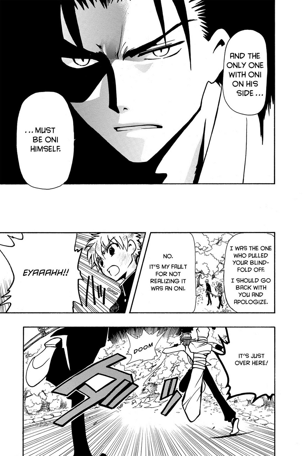 Tsubasa RESERVoir CHRoNiCLE Chapter 41 page 31 - 