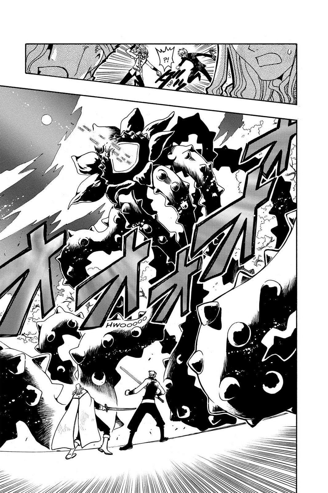 Tsubasa RESERVoir CHRoNiCLE Chapter 41 page 33 - 