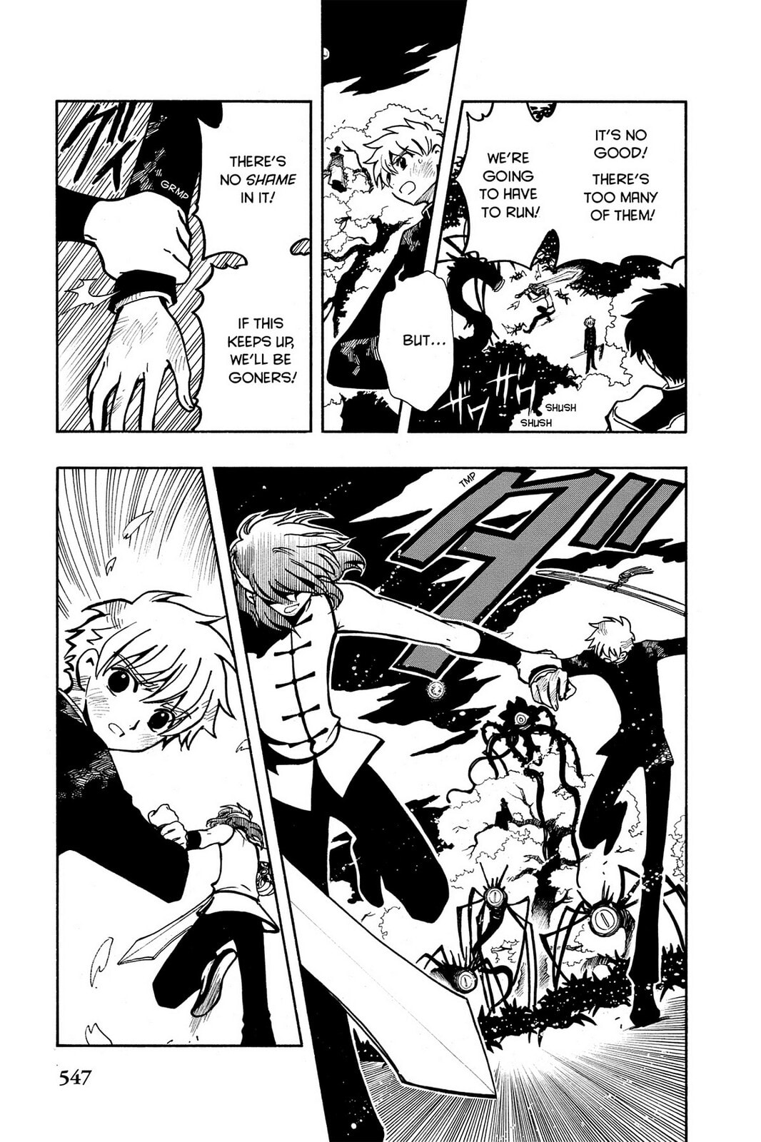 Tsubasa RESERVoir CHRoNiCLE Chapter 41 page 38 - 