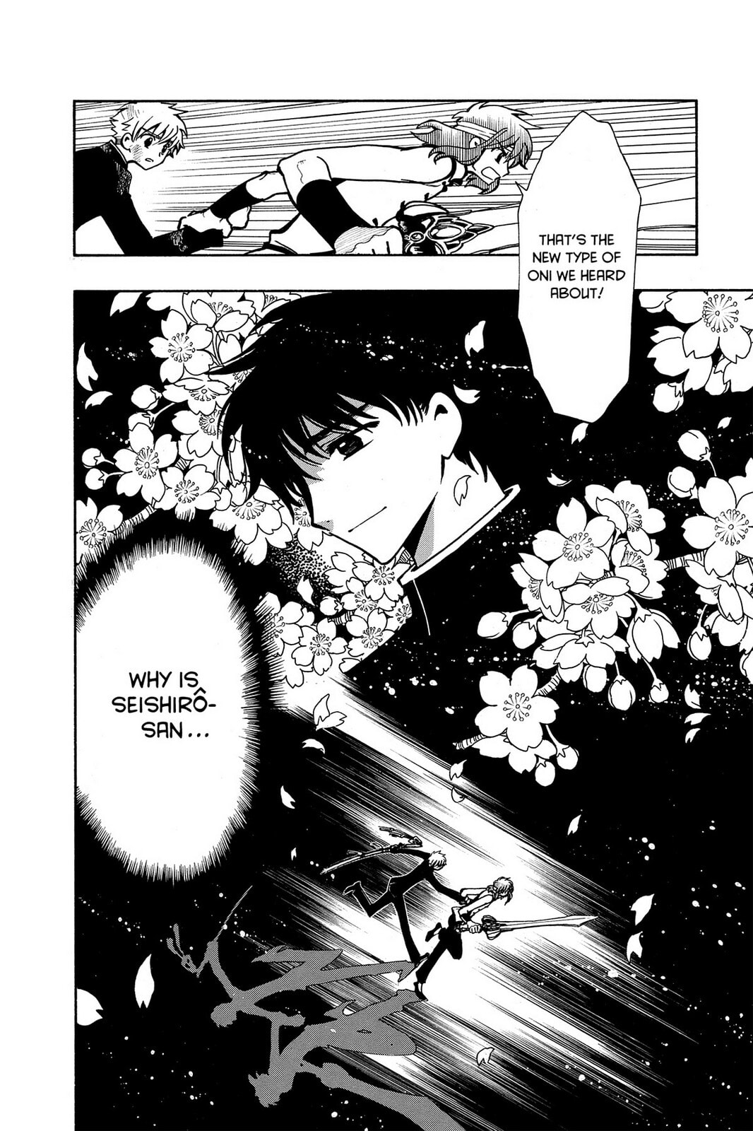 Tsubasa RESERVoir CHRoNiCLE Chapter 41 page 39 - 