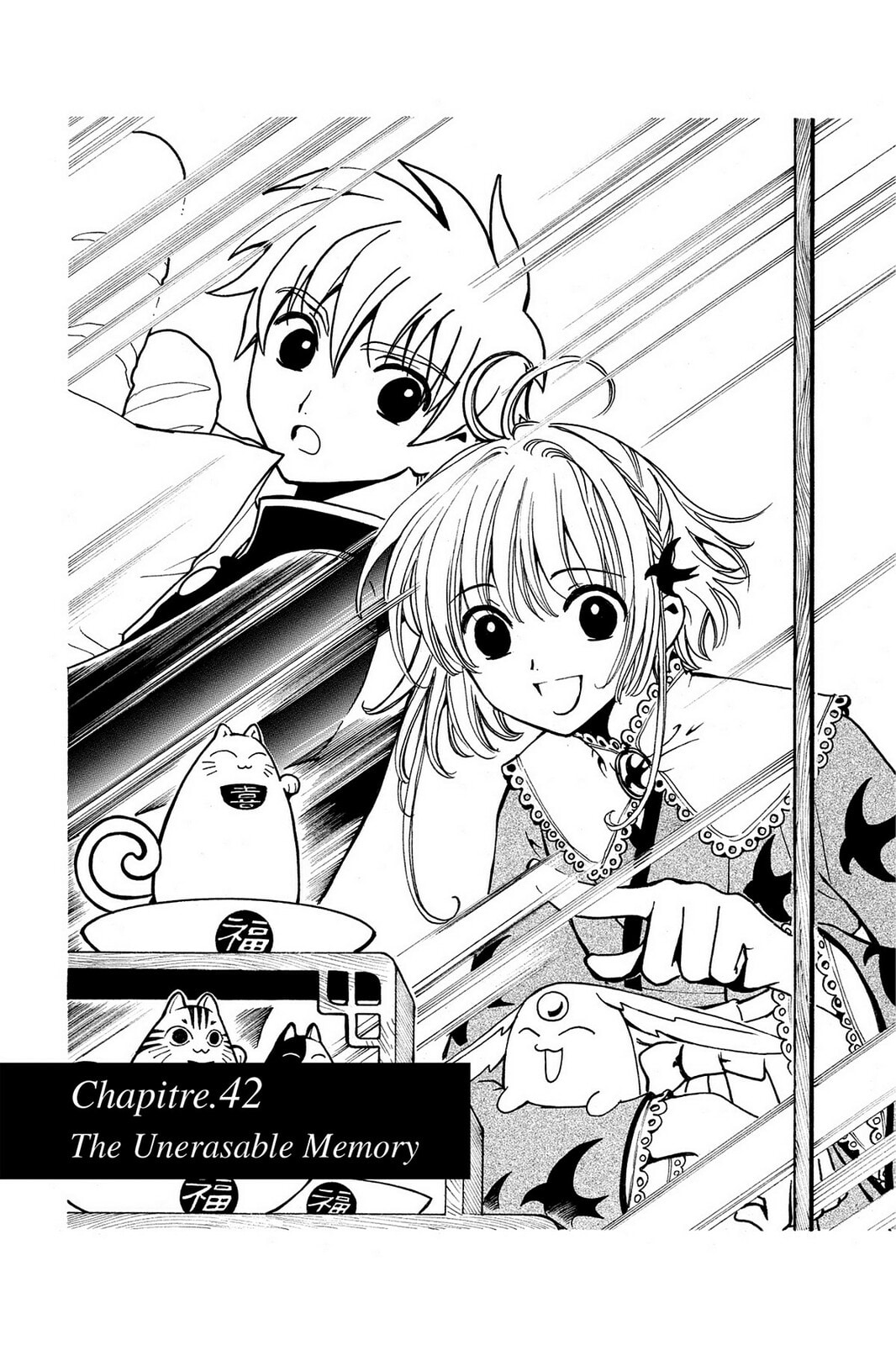 Tsubasa RESERVoir CHRoNiCLE Chapter 42 page 1 - 