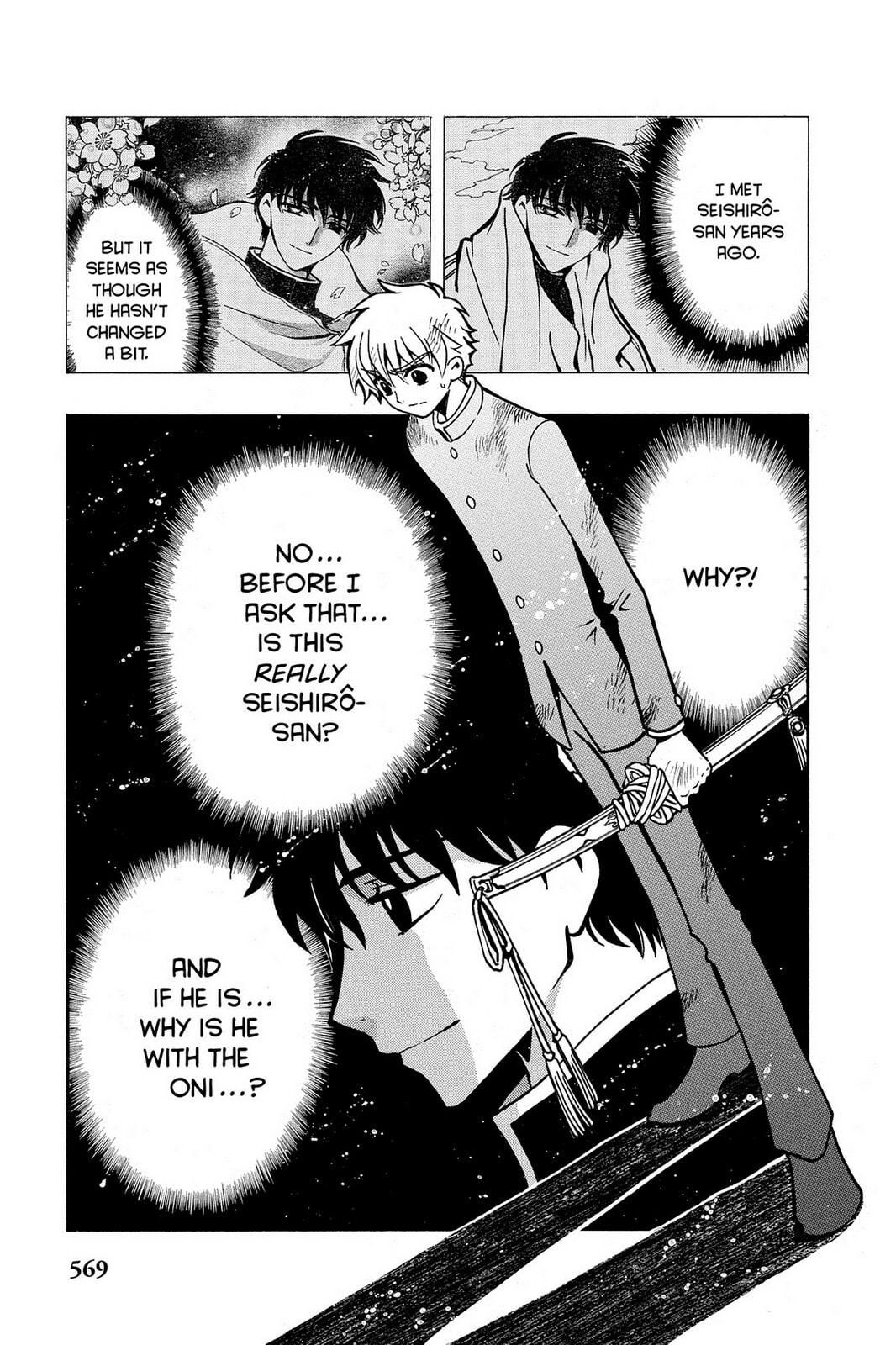 Tsubasa RESERVoir CHRoNiCLE Chapter 42 page 19 - 