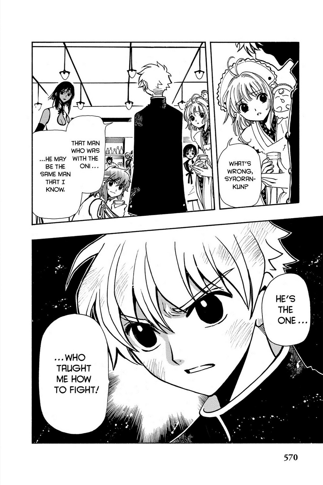 Tsubasa RESERVoir CHRoNiCLE Chapter 42 page 20 - 