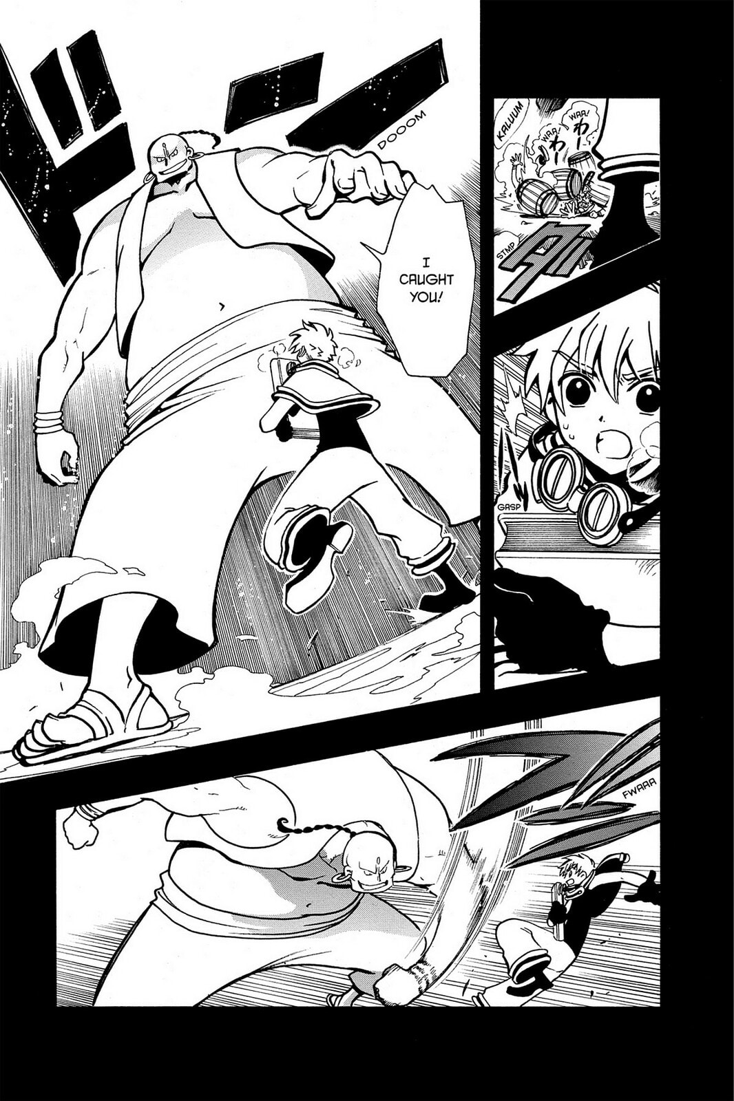 Tsubasa RESERVoir CHRoNiCLE Chapter 42 page 5 - 