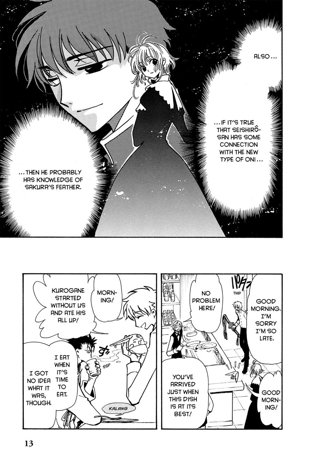 Tsubasa RESERVoir CHRoNiCLE Chapter 43 page 12 - 