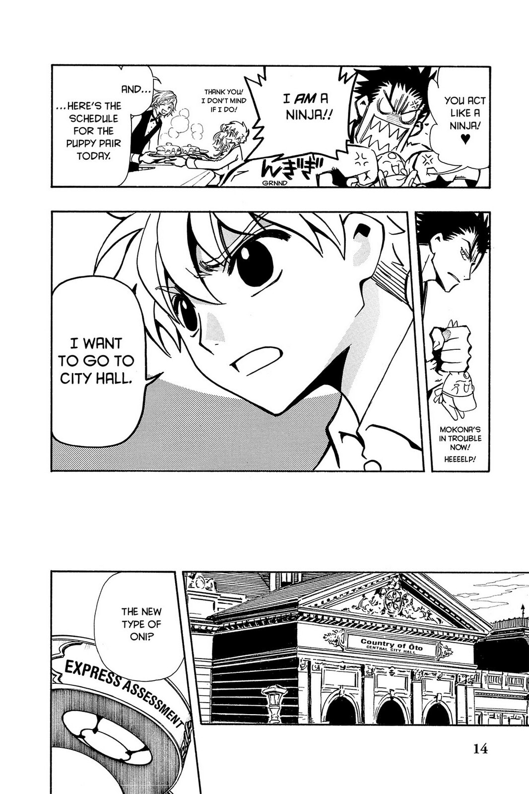 Tsubasa RESERVoir CHRoNiCLE Chapter 43 page 13 - 