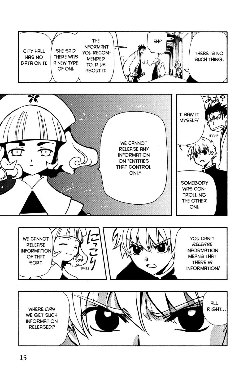Tsubasa RESERVoir CHRoNiCLE Chapter 43 page 14 - 