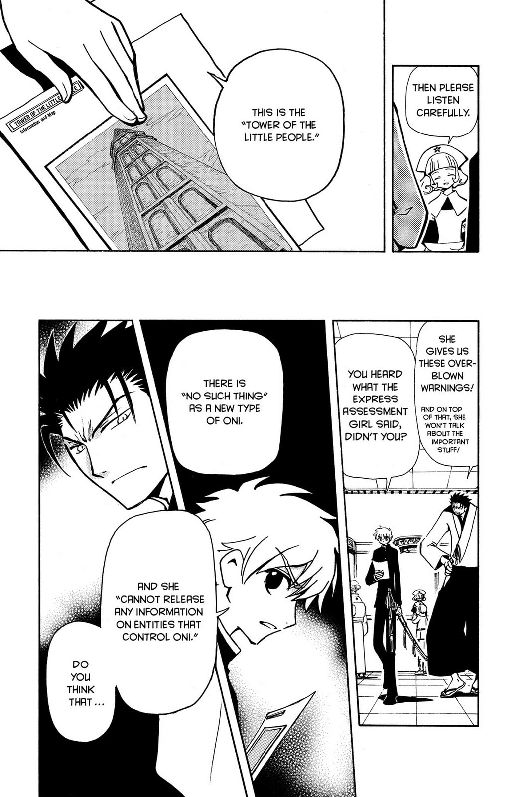 Tsubasa RESERVoir CHRoNiCLE Chapter 43 page 16 - 