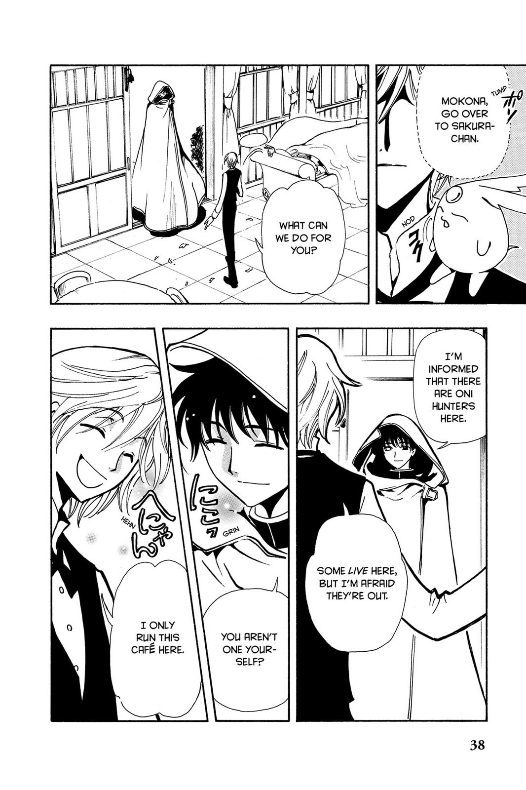Tsubasa RESERVoir CHRoNiCLE Chapter 43 page 36 - 